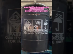 เฟอร์ริกคลอไรด์ปราศจากน้ำ