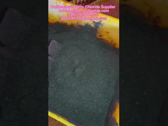 เฟอร์ริกคลอไรด์ปราศจากน้ำ