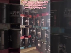 เฟอร์ริกคลอไรด์ ความบริสุทธิ์ 98%