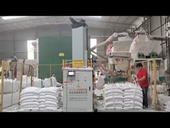 แพ็คเกจของซัลเฟตโซเดียมไร้น้ํา