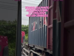 ซัลเฟตนาเดียมไร้น้ํา Na2SO4 99%Min เกลือกลาวเบอร์ไร้น้ํา