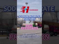 โซเดียมไนเตรต 25 กก./กระสอบ 1000 กก./กระสอบ ให้คุณเลือก