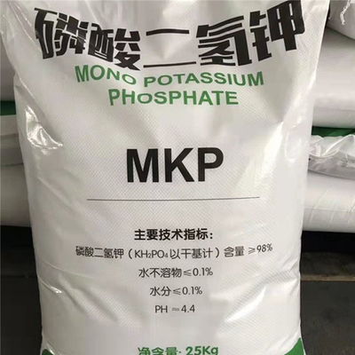 MKP ปุ๋ย 98% โมโนโพแทสเซียมฟอสเฟต CAS No 7778-77-0