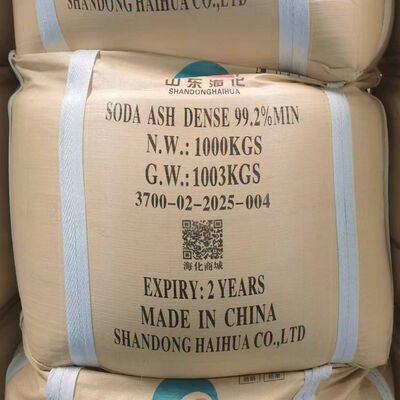 HAIHUA BRAND โซดาเถ้า โซเดียมคาร์บอเนต Na2CO3