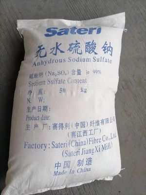 ISO 9001 โซเดียมซัลเฟตปราศจากน้ำ Na2SO4 บังคลาเทศ Glauber Salt