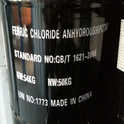96% FeCL3 Ferric Chloride Anhydrous 7705-08-0 สำหรับการบำบัดน้ำ