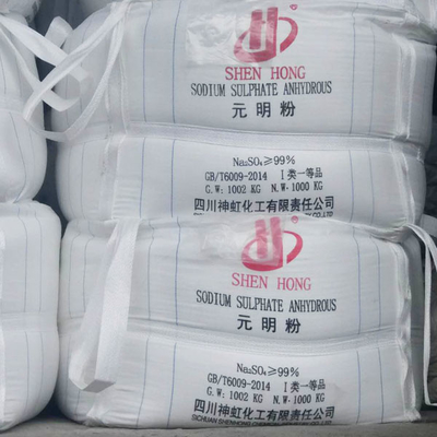 ขายร้อน คุณภาพดี 50 กิโลกรัม / BAG สินค้าอุตสาหกรรมเกรดซัลเฟตโซเดียมไร้น้ํา Na2SO4 ขาว 99% นาที