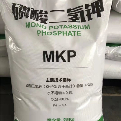 H2KO4P 25KG/BAG โมโนโปแทสเซียมฟอสฟาต ขาวผงสําหรับสารปุ๋ย