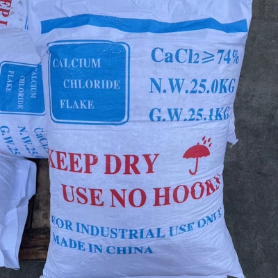 แคลเซียมคลอริด CaCl2 CAS 10035-04-8 25 KG / BAG ใช้เป็นยาแห้ง