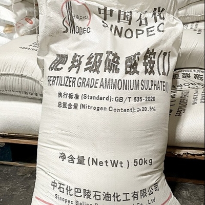 สูตรทางเคมีของอะโมเนียมซัลเฟต (NH4) 2SO4 50 KG / BAG
