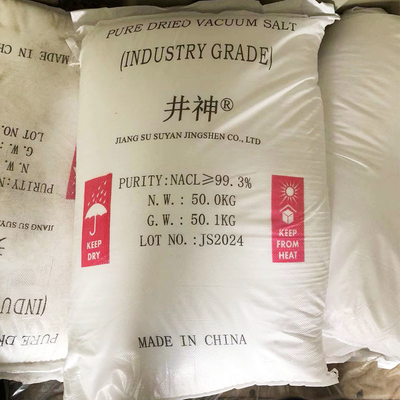 ซาเดียมคลอริด Nacl เกลือละเอียด เกลือซาเดียมคลอริด เกรดอุตสาหกรรม 25 กิโลกรัม / BAG