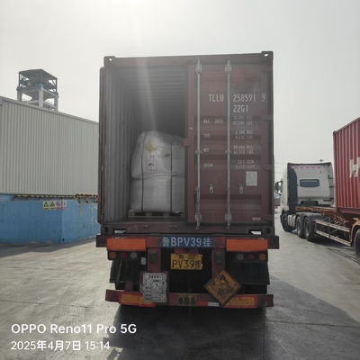 NaNO3 โซเดียมไนตรเทต 1000 KG/BAG ใช้เป็นสารล้างสีในอุตสาหกรรมกระจก