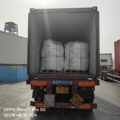 NaNO3 โซเดียมไนตรเทต 1000 KG/BAG ใช้เป็นสารล้างสีในอุตสาหกรรมกระจก