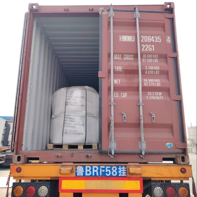 ซาเดียมไนทราต NaNO3 1000 KG/BAG CAS 7631-99-4 ใช้เป็นสารป้องกันสนิม