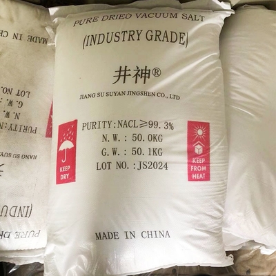 ราคาดีที่สุด คุณภาพดี 99.3% เกลืออุตสาหกรรม โซเดียมคลอร์ได NaCl 7647-14-5 เกรดอุตสาหกรรม