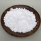 99.3% CAS 100-97-0 Hexamine Powder Curing Agent สำหรับเรซินและพลาสติก