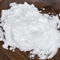 99% Hexamine Powder Urotropine Powder Industry เกรด Hexamine C6H12N4 สำหรับการใช้งานสิ่งทอ