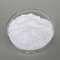 ผงเฮกซามีนสีขาวคริสตัล 100-97-0 สำหรับเรซินและพลาสติก