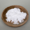 White Hexamine Powder Class 4.1 Urotropine 99.3% เกรดอุตสาหกรรม CAS 100-97-0