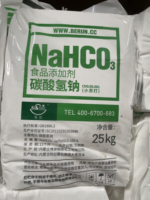 NaHCO₃ โซเดียมไบคาร์บอเนต เบกกิ้งโซดา